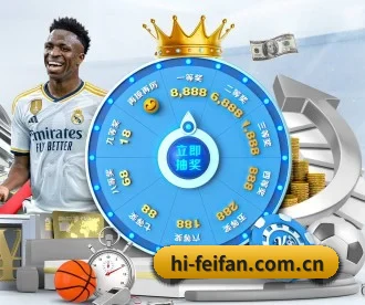非凡娱乐 APP