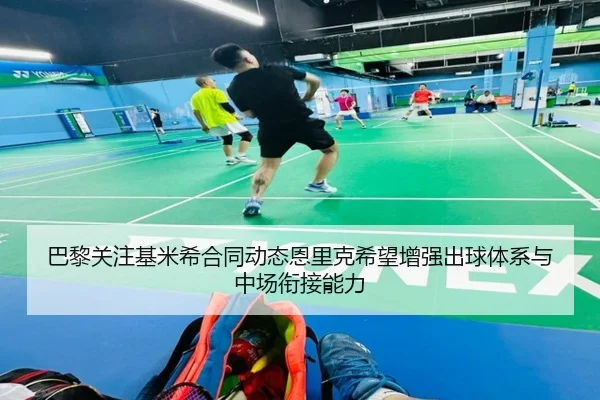 img_1785413377159_42_1_501.jpg